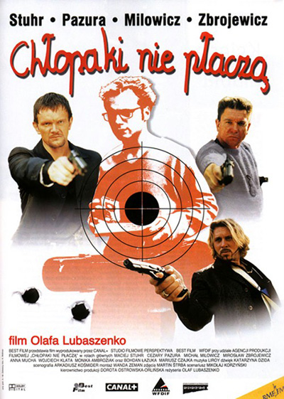 Постер